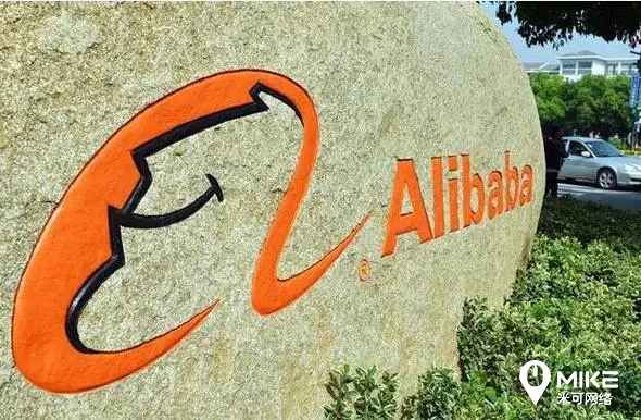 阿里巴巴店铺运营技巧