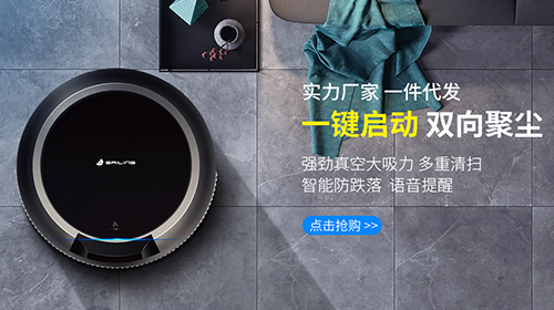 东莞市三微电子科技有限公司